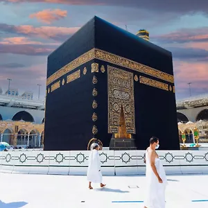 ***** Hotel Dar Al Tawhid Intercontinental Makkah By Ihg Saudi Arabia